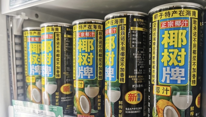 椰树椰汁悄悄换上了新Logo，依旧特立独行