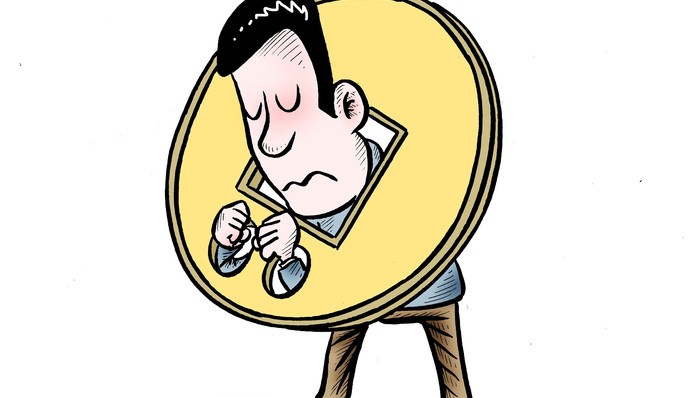 证监会,场外配资