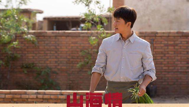 剧讯 | 《山海情》1月12日开播 《赘婿》已于第四季度上线备案