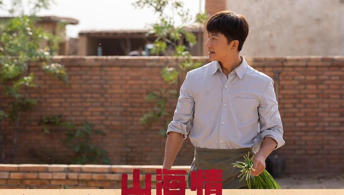 剧讯 | 《山海情》1月12日开播 《赘婿》已于第四季度上线备案