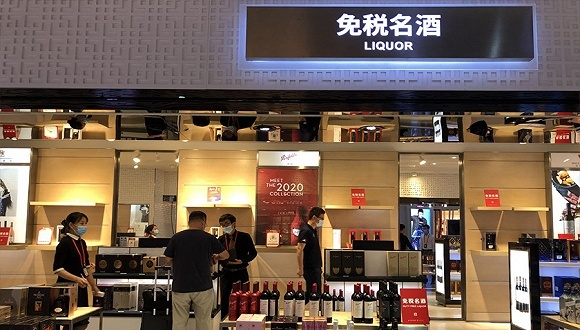 董事长被调查未有定论，格力地产加仓购买免税用地