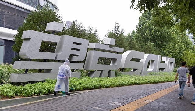 出租面积创历史新高，但SOHO中国私有化还是无望