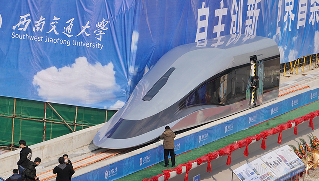 中国第二款高速磁悬浮样车下线，采用高温超导技术