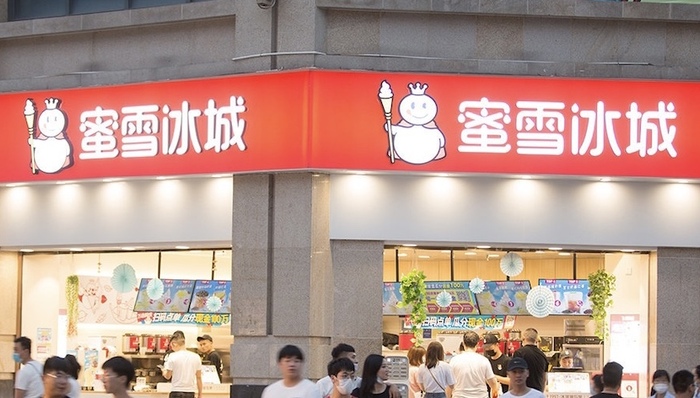 蜜雪冰城会跑到喜茶和奈雪前面，成为奶茶第一股吗？