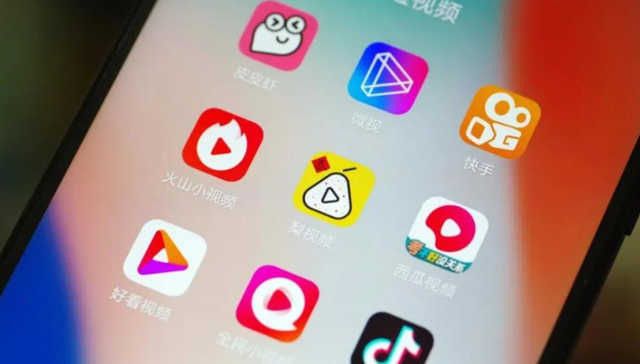 中视频,行业观察