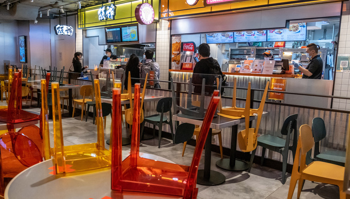 香港餐饮,大快活,太兴,大家乐,疫情