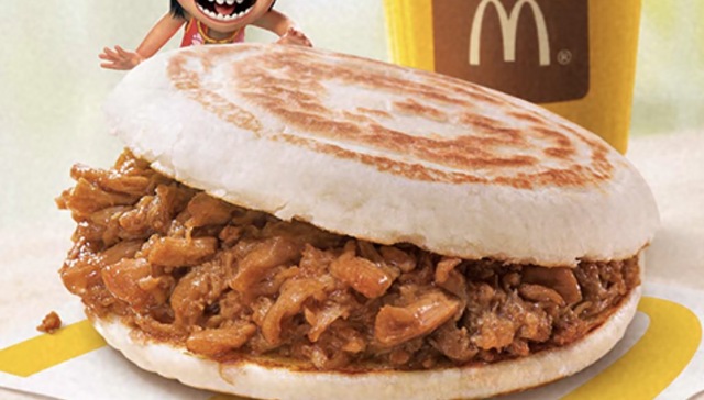 麦当劳,肉夹馍