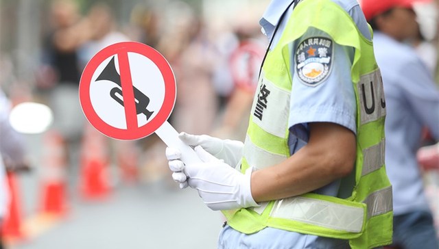 地方新闻精选 | 四川规定辅警不得负责交通事故责任认定 大连男子泄露隔离者隐私被行拘5日