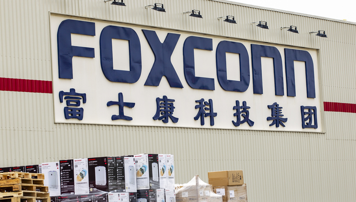 富士康,iPhone,联席会秘书长,M-Byte,特斯拉,电动汽车,造车,汽车产销,汽车行业,安卓