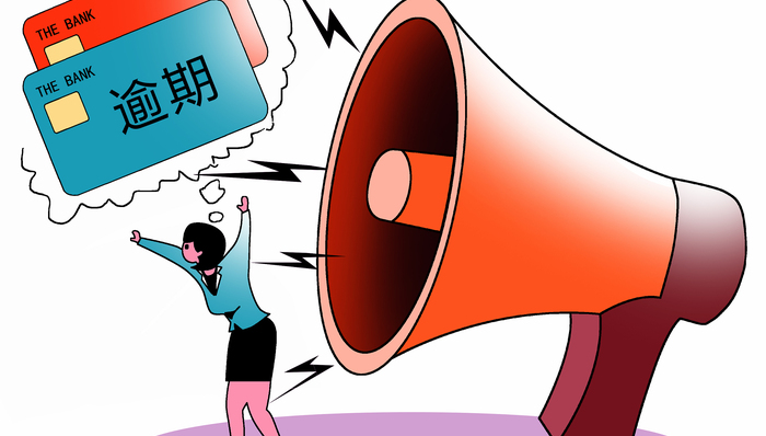 银行可批量转让个人不良贷款，AMC接收兴趣并不大，要怎么破？