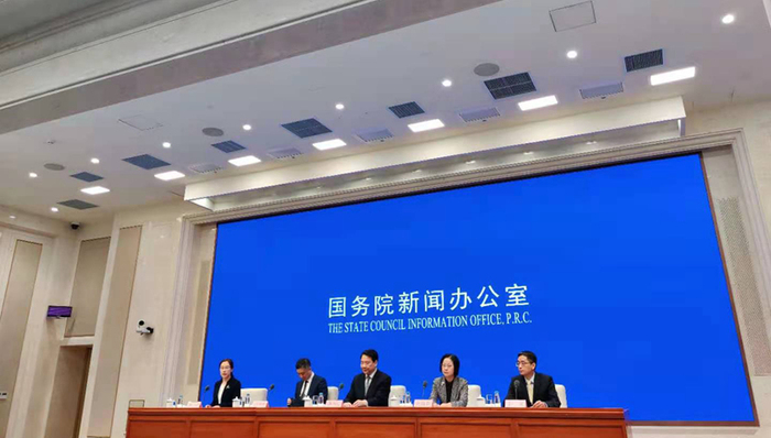 财经速递,楼市,蚂蚁金服,货币政策,降息,人民币