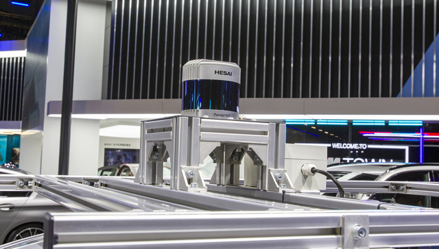 IPO雷达| 激光雷达第一股来了，禾赛科技能逃过特斯拉的“诅咒”吗？