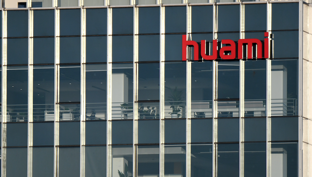 营收增长、净利下滑，纠结于“去小米化”的华米科技或重归A股