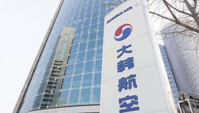 又一个“巨无霸”要来了？大韩航空有望跻身全球前十