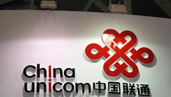 中国联通，电信运营商