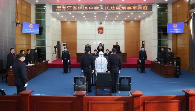 哈尔滨法官遭报复杀害案宣判：吴德仁犯故意杀人罪被判死刑