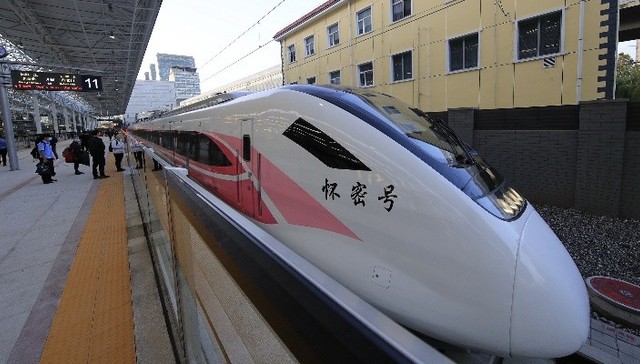 China’s long-distance commuters no longer waiting in vain