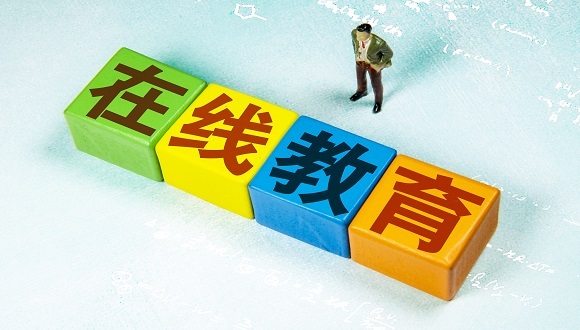在线教育,融资,政府监管,企业倒闭
