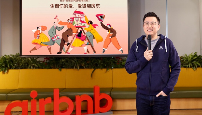 Airbnb,旅游风向标