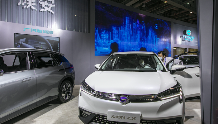 车圈观察,动力电池,广汽新能源,广汽集团