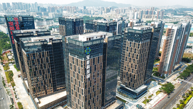 宝能集团,姚振华,姚建辉,分家,新能源汽车