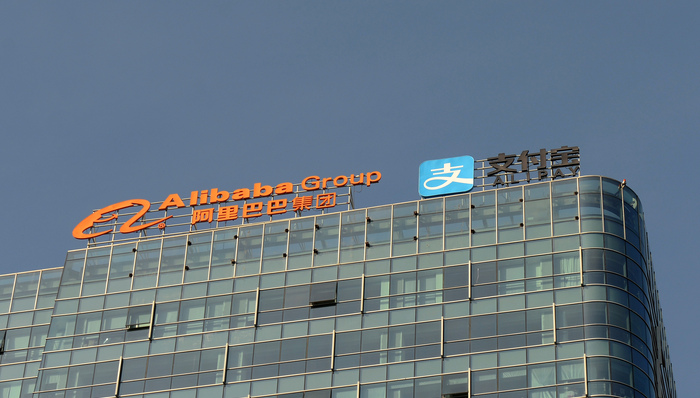 阿里巴巴,腾讯,反垄断,宏观眼