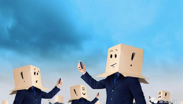 互联网金融,消费贷,政府监管