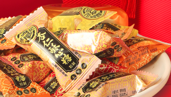 徐福记,雀巢,坚果,糖果