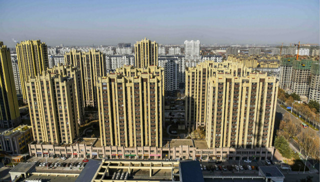 央行,调查,房价,就业,