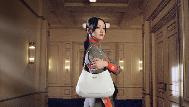 普拉达回应代言人郑爽代孕弃养：已终止所有合作关系