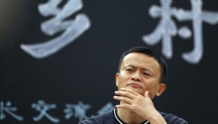 快看｜马云腊八节现身：视频连线百名乡村教师