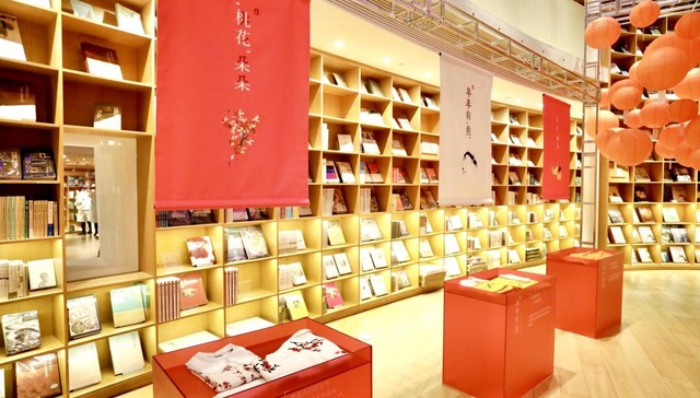 文创+时尚，跨界演绎“好运年年”新年集市