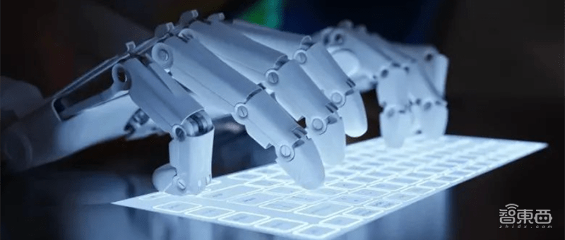 人工智能,文学,科技