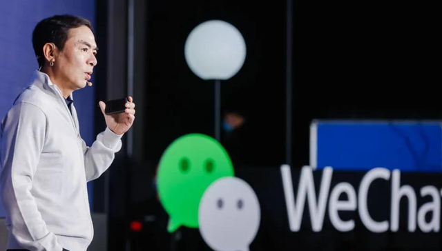 微信输入法,张小龙