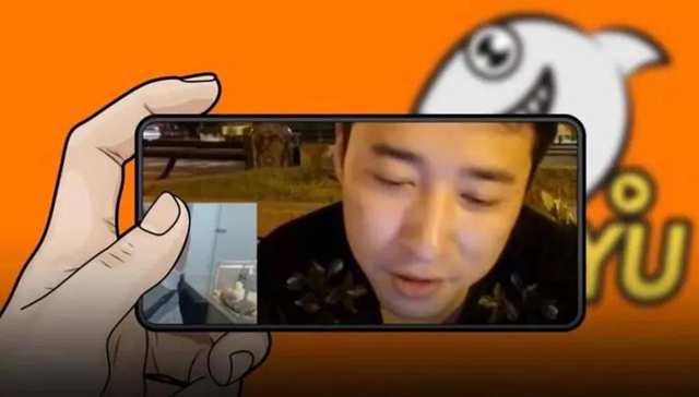 游戏直播,商业模式,斗鱼,涉赌