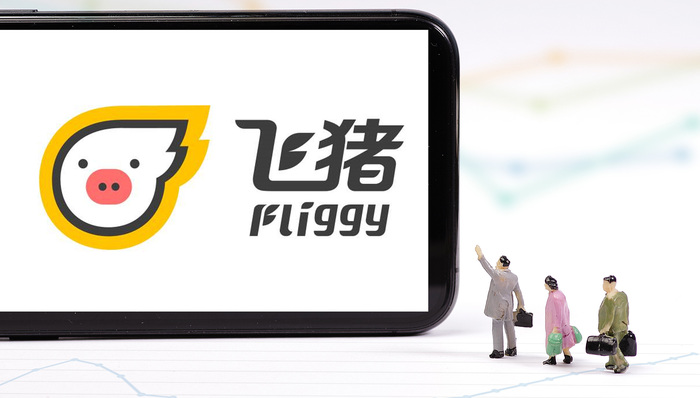 飞猪会员体系升级背后，是新会员难获取，老会员需珍惜