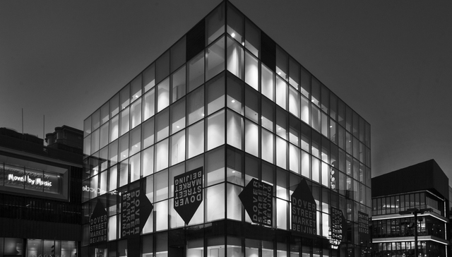 快看｜I.T集团私有化建议获批，即将退市