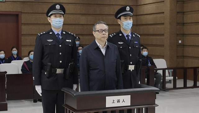 赖小民受贿、贪污、重婚案二审宣判，维持死刑判决