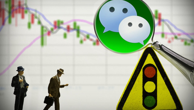 会“炸裂”的微信8.0版来了：表情会动，还能和好友同时“搬砖”