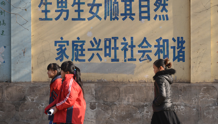 莫言,代孕,中国文学,五四,严歌苓