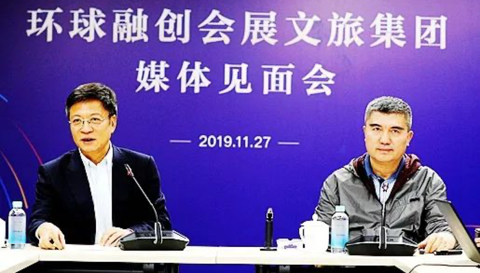 融创中国,地产商