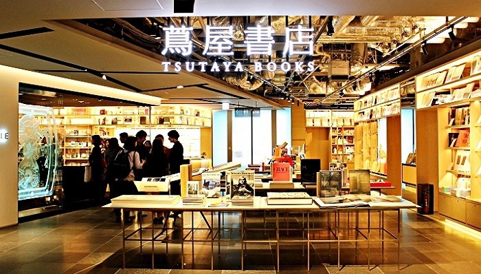 茑屋书店,深圳诚品