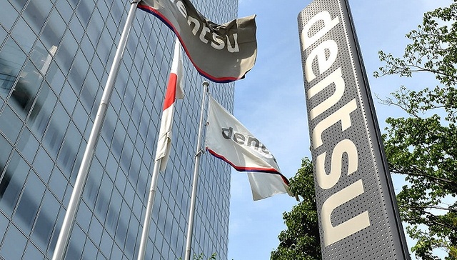 业绩惨淡的日本电通，裁员之后打算卖掉总部大楼