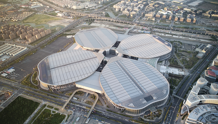 上海,第四届进博会,德国