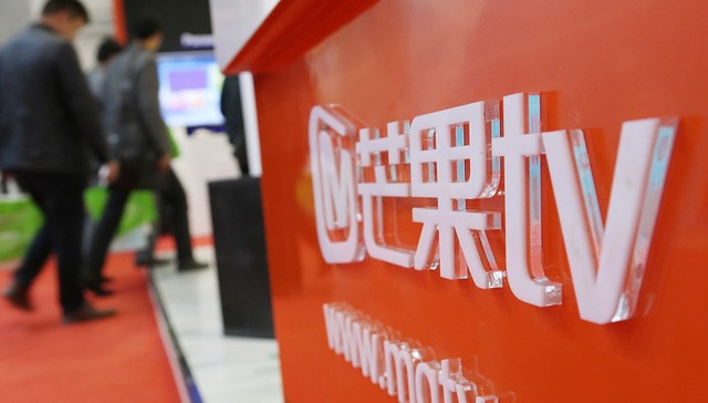 芒果TV,视频行业