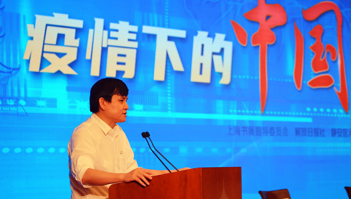 上海两会,张文宏,公共卫生,人大代表