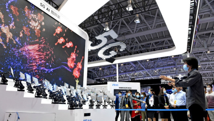 十四五,财税改革,财政政策,数字经济