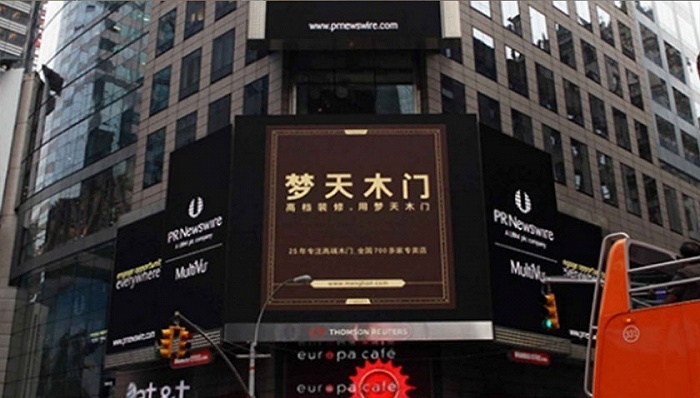 IPO,产能过剩,家居,家具