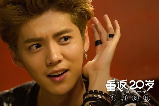 鹿晗,中间商,总采购成本,秋实,娱乐圈,艺人,IPO,风华,大客户,怒放