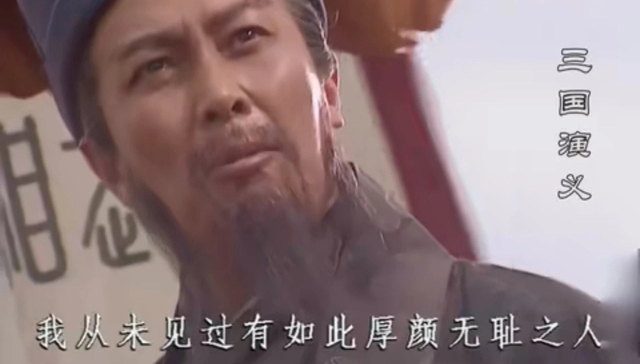 当四大名著遇见弹幕：是趣味感参与感的增加还是原著的庸俗化与污染化？